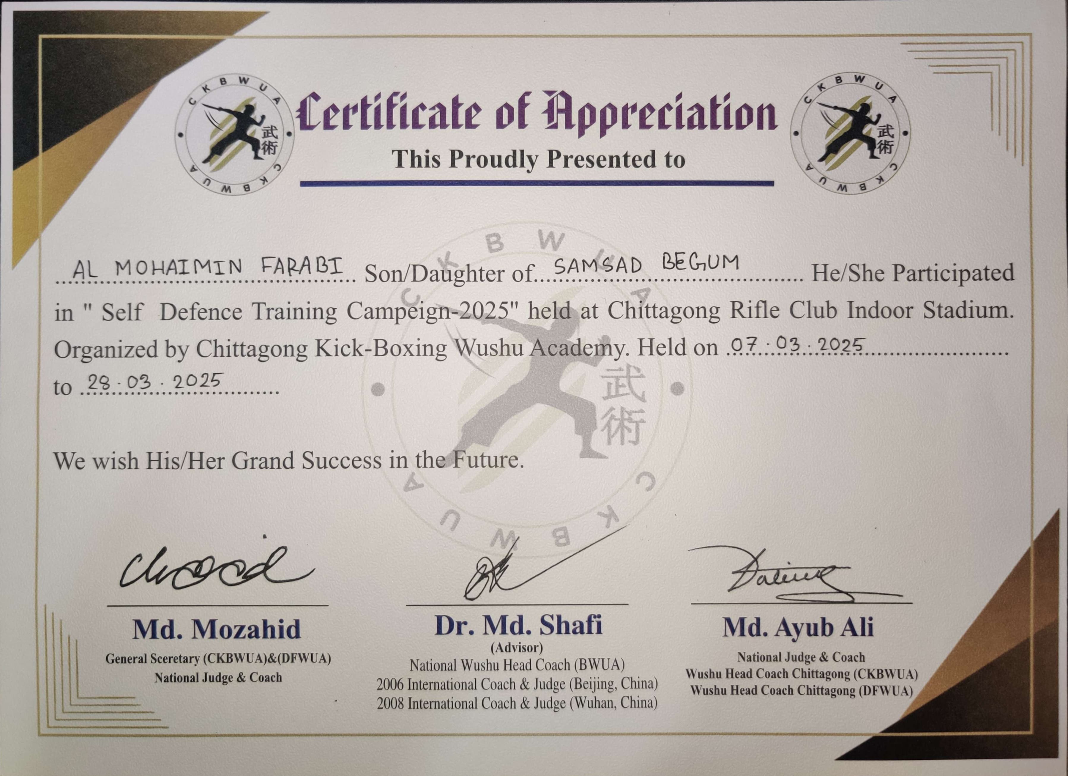 Martial Arts